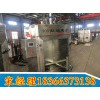 小型臘腸烘干機價格|香腸烘干機多少錢|烘干上色煙熏機