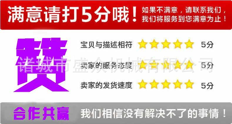 微信圖片_20190727161904