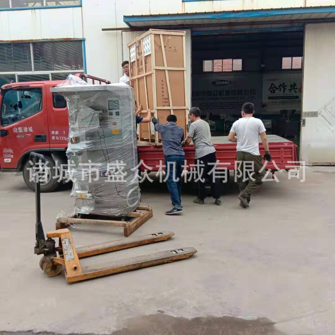 微信圖片_20190727161904