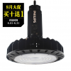 新款超亮可調光150WLED工礦燈 天棚燈 LED工廠燈批發