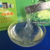 透明阻尼油 緩沖潤(rùn)滑油