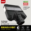 UWE新款高亮LED路燈50W帶光敏控制開關