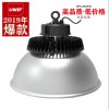 新款UFO LED工礦燈100W LED廠房燈 廠家批發