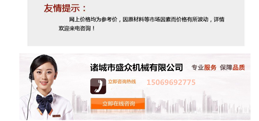 微信圖片_201908011613261_副本