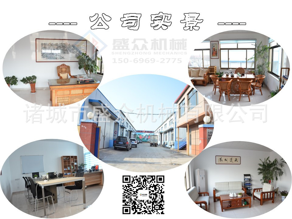 微信圖片_20190413095509_副本