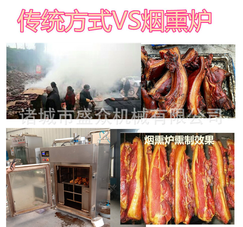 微信圖片_20190803094402_副本