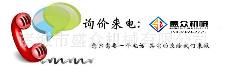 微信圖片_20190801161322_副本