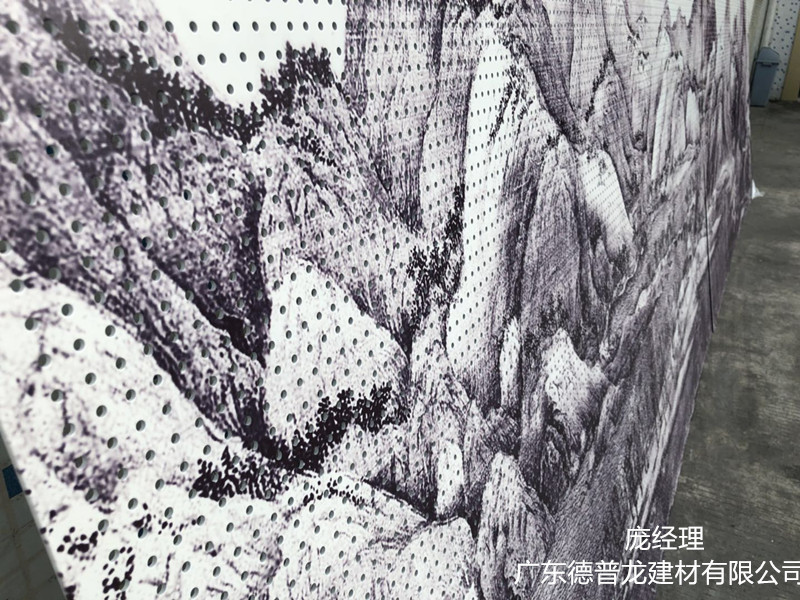 3D山水彩印鋁板 (11)_副本