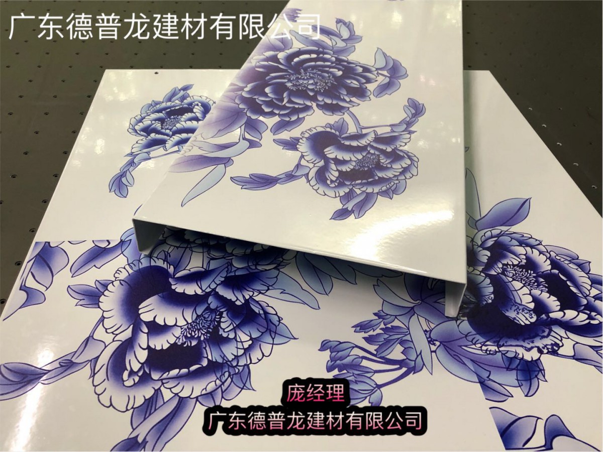3DUV鋁板 46
