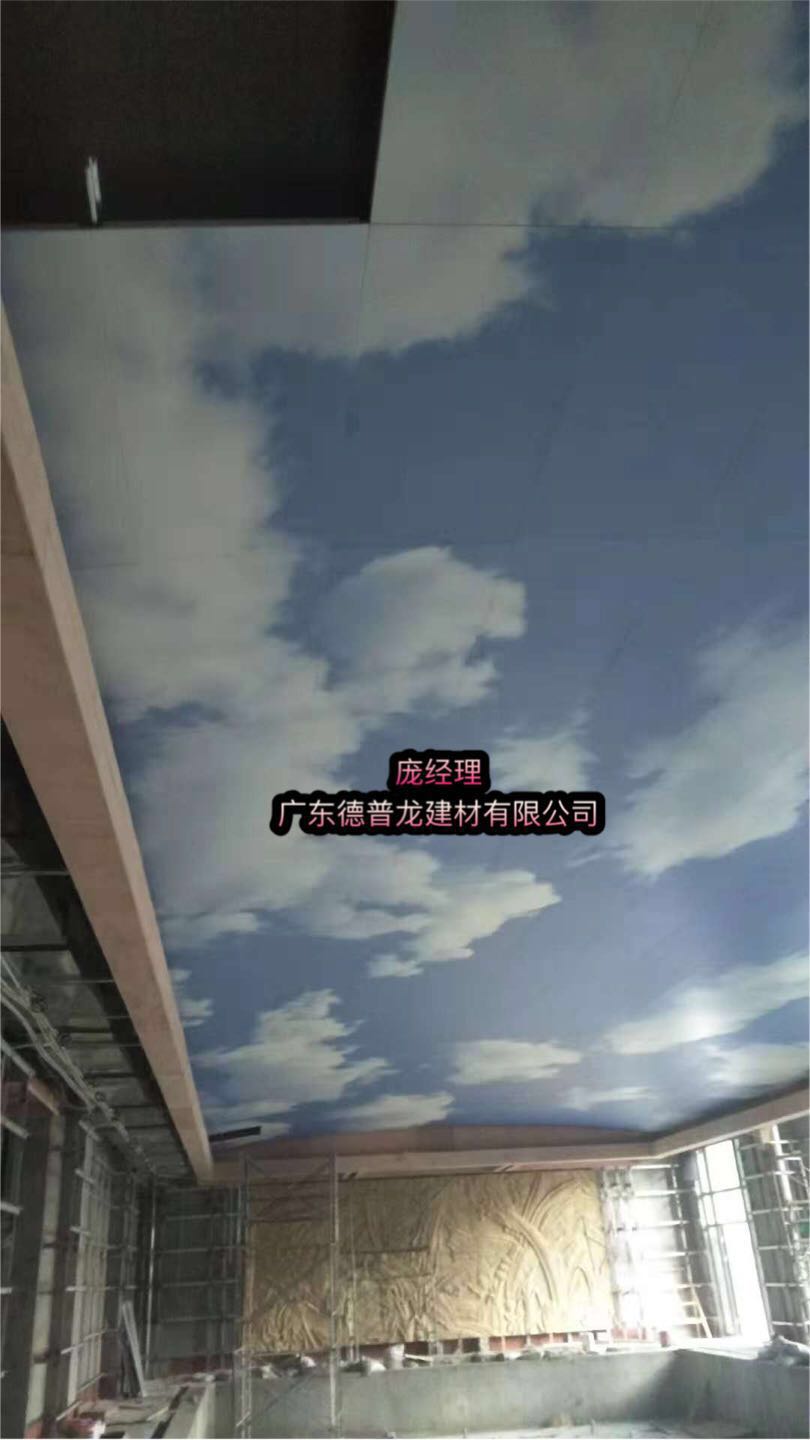 3DUV鋁板 47