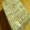 憎水巖棉板盛鼎專用生產