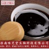 詠芝堂公司歡迎客戶合作膏方貼牌