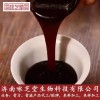 詠芝堂公司歡迎客戶合作各種藥食同源膏方代工