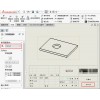 SolidWorks 2016正版軟件 授權代理商億達四方