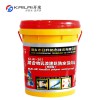 丙烯酸防水涂料價格_開來濕克威_聚合物建筑乳液防水涂料_直銷生產