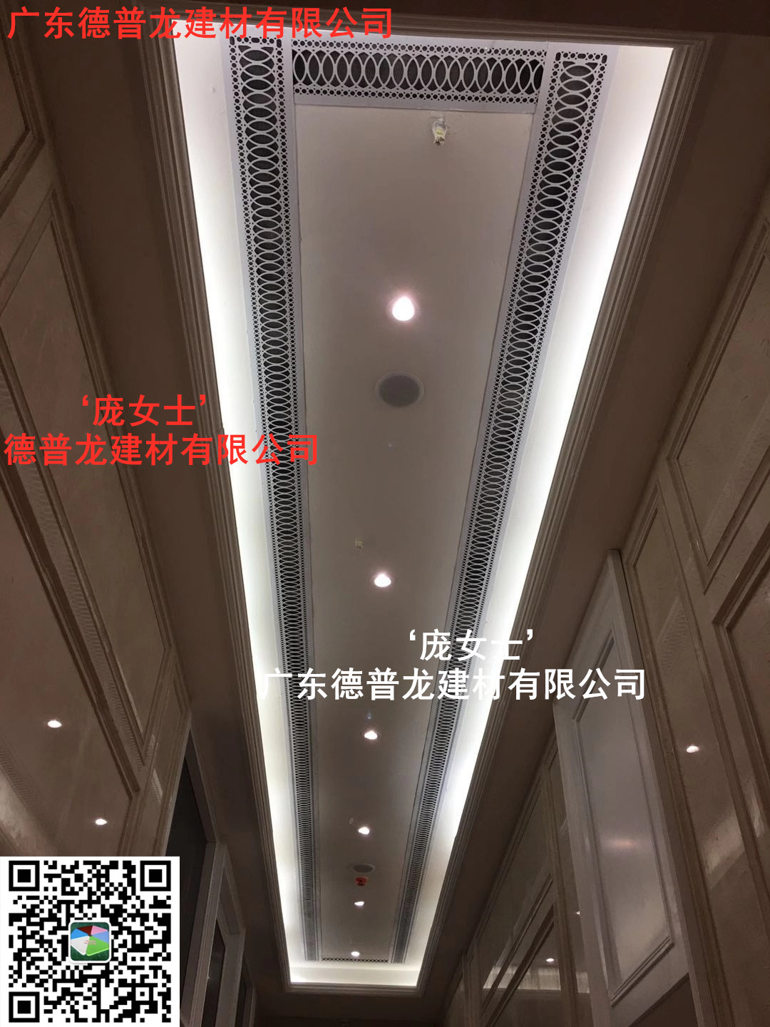 雕刻鋁板 (25)