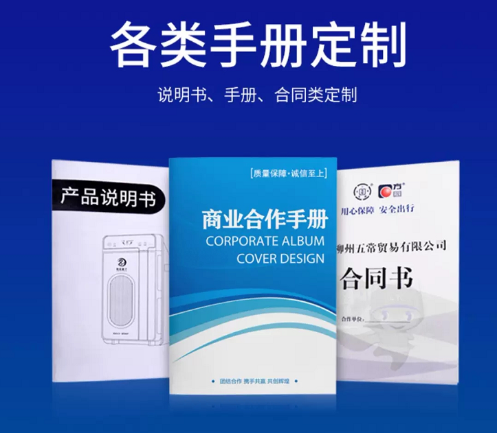 微信圖片_20190803090609
