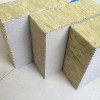盛鼎復(fù)合巖棉板自產(chǎn)自銷