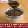 詠芝堂公司歡迎各公司合作各種膏方貼牌