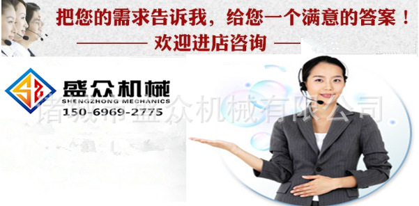 微信圖片_20190702140736_副本