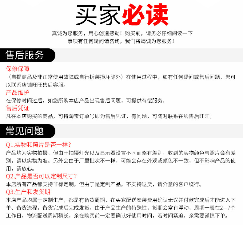 詳情第一張