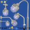 LED防爆燈定制核電用燈垃圾焚燒發(fā)電廠余熱發(fā)電廠化工廠石化平臺燈