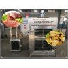 香爐熏肉爐-臘肉烘干機家用小型-豆腐干烘烤上色爐