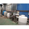 湖州五金零件加工廢水處理設備|湖州含油廢水處理設備