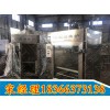 30型全自動煙熏爐-風干腸烘干爐-風干雞烘干爐
