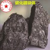 B4-C B4C黑鉆石一碳化四硼 碳化硼塊 碳化硼顆粒金屬碳化硼自然塊