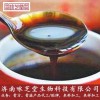 詠芝堂公司歡迎客戶合作膏方貼牌