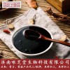 詠芝堂膏方代工服務歡迎優秀企業合作