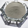 Ni60WC25鎳加鎢合金粉NiWC35鎳基碳化鎢粉末Deloro60木炭機耐磨粉