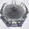 碳化鈷粉 碳化鈷金屬碳化鈷粉四氧化三鈷粉 氧化鈷粉三氧化二鈷粉