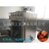 多功能小型煙熏爐-哈爾濱紅腸煙熏爐廠家-香腸臘肉烘干機多少錢