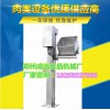 不銹鋼提升機 食品提升機廠家定制
