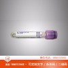 廠家 試管標(biāo)簽 不干膠標(biāo)簽