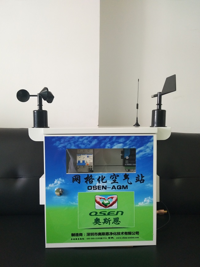 微信圖片_20180906081748