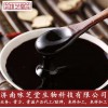 詠芝堂代工膏方歡迎客戶合作