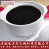 詠芝堂定制養生膏方貼牌歡迎客戶合作