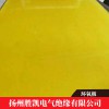 環氧板 環氧玻璃纖維板 單面環氧板 玻璃纖維環氧板 環氧板制品加工 環氧樹脂板 絕緣環氧板 半透明環氧板 環氧板生產廠家