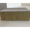 水泥復(fù)合板巖棉板盛鼎質(zhì)量保證