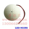 原裝萊迪克LED-903NS半球型蘑菇頭拾音器