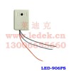原裝萊迪克LED-906PS小方盒微型拾音器