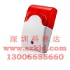 萊迪克LED-103聲光警號聲光報警器紅色閃爍