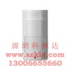 萊迪克LED-PA525D紅外微波雙鑒探測器