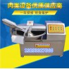 聚凱機(jī)械斬拌機(jī)廠家直銷價格