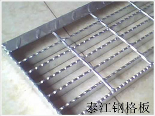 鋸齒形格柵板