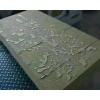 盛鼎憎水巖棉板供應(yīng)