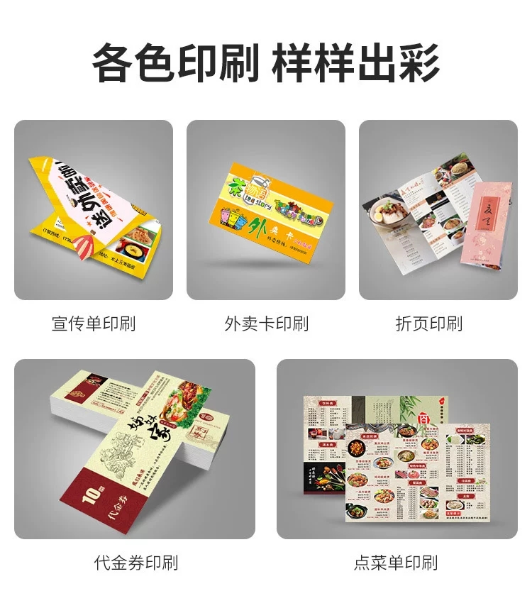 微信圖片_20190802095541
